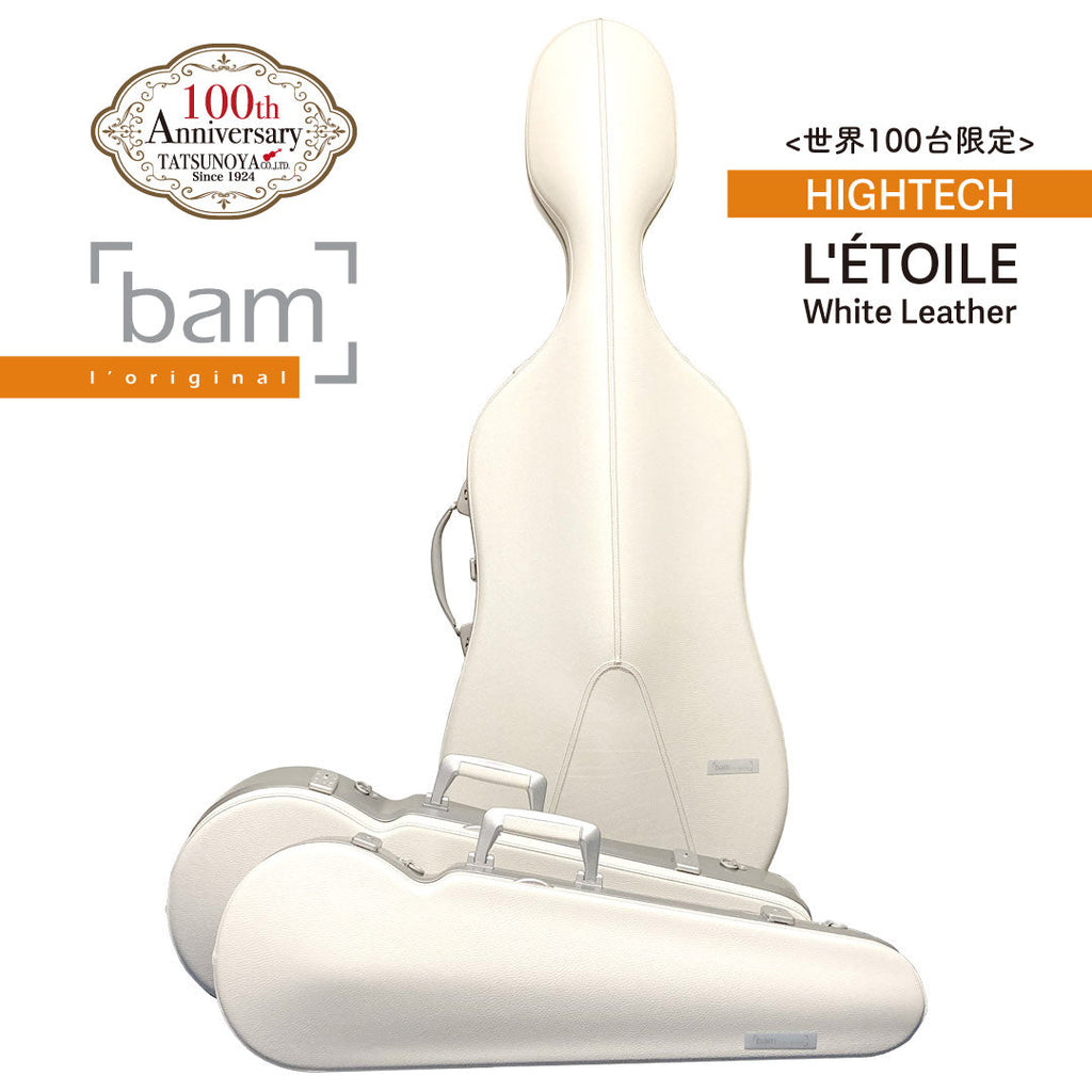 チェロ ケース Bam L'Etoile Hightech Slim