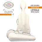 チェロ ケース Bam L'Etoile Hightech Slim