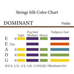 バイオリン弦 DOMINANT 分数サイズ