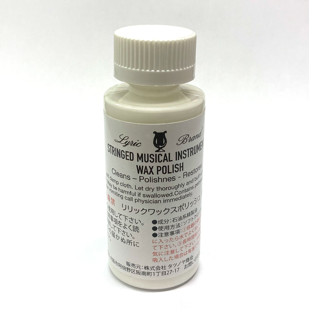 Lyric WAX Polish