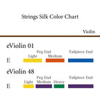 バイオリン弦 eViolin 01
